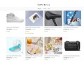 imperica-store-10-offer-all-products-small-0