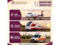 take-panchmukhi-air-ambulance-service-in-nanded-with-top-grade-icu-setup-at-an-affordable-price-small-0
