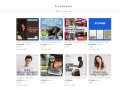 gladiana-com-10-offer-all-products-small-0