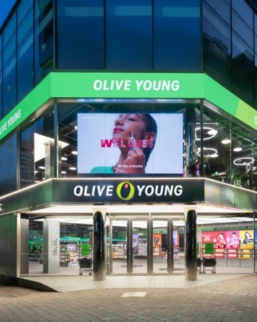 global-oliveyoung-com-5-off-any-purchase-big-0