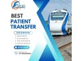 falc-emergency-train-ambulance-in-guwahati-provides-timely-transit-for-urgent-health-crises-small-0