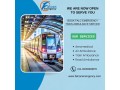falc-emergency-train-ambulance-in-hyderabad-offers-prompt-transportation-for-critical-health-emergencies-small-0