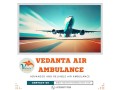 completely-advanced-air-ambulance-with-medical-solution-from-guwahati-by-vedanta-small-0