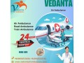 pick-vedanta-air-ambulance-service-in-bhopal-with-hi-tech-medical-apparatus-at-low-fare-small-0