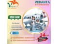 utilize-vedanta-air-ambulance-service-in-varanasi-with-the-latest-medical-device-at-a-reasonable-cost-small-0