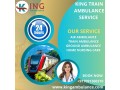 king-train-ambulance-provided-is-better-medical-facility-in-bangalore-small-0