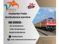 vedanta-offers-reliable-ride-for-health-based-transit-in-patna-in-its-train-ambulance-small-0