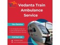 vedanta-train-ambulance-in-varanasi-ensures-safe-transfer-of-injured-patients-small-0