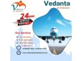 utilise-vedanta-air-ambulance-service-in-gorakhpur-with-a-cutting-edge-medical-kit-at-a-low-price-small-0