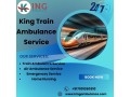king-offers-watched-transit-for-patients-in-chennai-in-a-train-ambulance-small-0