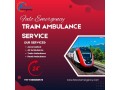 falc-emergency-offers-transit-solutions-when-time-matters-in-patna-in-its-train-ambulance-small-0