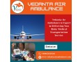 with-the-emergency-medical-system-pick-an-air-ambulance-at-a-low-rate-from-guwahati-via-vedanta-small-0