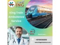 book-king-train-ambulance-service-in-jamshedpur-handles-the-huge-responsibility-of-transit-small-0
