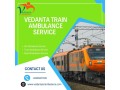 vedanta-reduces-patient-transit-fear-in-dibrugarh-with-its-train-ambulance-small-0