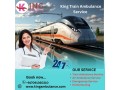 king-train-ambulance-provides-dynamic-mobility-across-distances-in-siliguri-small-0
