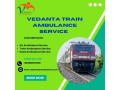 vedanta-ambulance-revealed-the-full-plan-before-action-in-mumbai-small-0