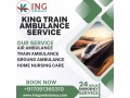 king-train-ambulance-service-provides-a-strong-starting-point-in-patna-small-0