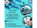 king-makes-sores-every-detail-checked-twice-in-jamshedpur-in-a-train-ambulance-small-0