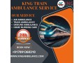 king-train-ambulance-service-in-patna-offers-247-medical-advice-small-0
