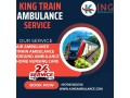 king-train-ambulance-service-in-ranchi-provide-emergency-medicine-and-service-small-0