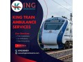 king-train-ambulance-in-guwahati-provides-seamless-patient-transportation-small-1
