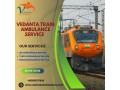 book-vedanta-train-ambulance-for-doctor-guided-medical-transfers-in-dibrugarh-small-0