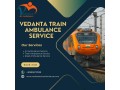 vedanta-has-arranged-specialist-medical-services-in-a-train-ambulance-in-raipur-small-0